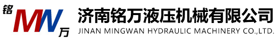 壓力容器廠(chǎng)家